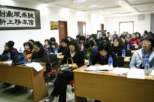 小快记用户交流年会照片