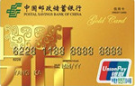 yzbank1